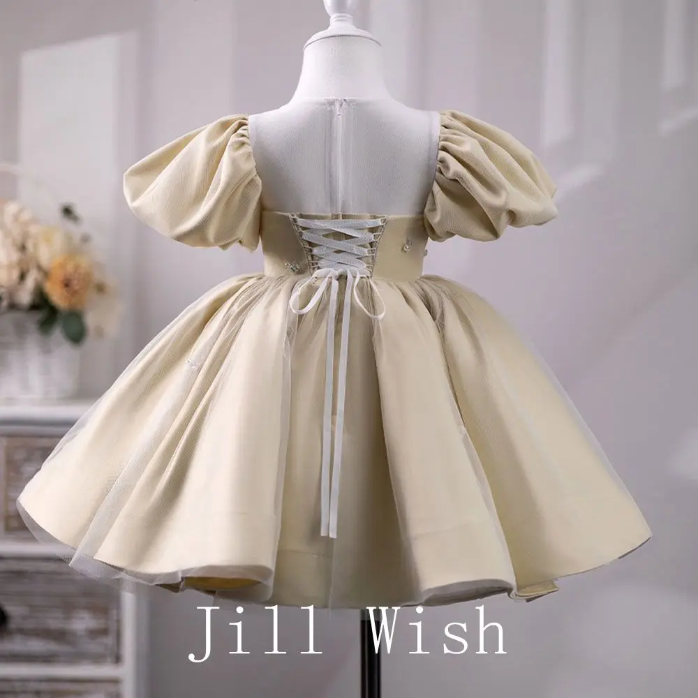 Рисунок 3 - Роскошное платье Jill Wish цвета