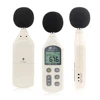 RZ Digital Sound Level Meter Noise Neter 30-130dB High Precision Handheld Noise Tester Indoor Audio Level Decibel Meter GM1357 6