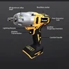 1/2in High Torque Electric Wrench Brushless Cordless Impact Wrench Decoration Team Power Tools For Dewalt 20V Battery 3