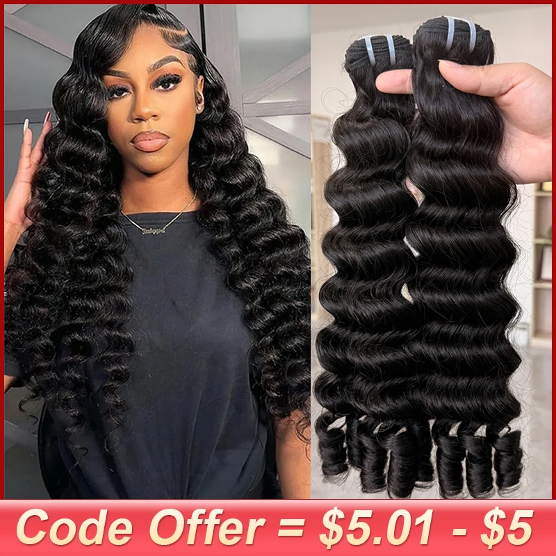 VIPBeauty Deep Wave Human Hair Bundles With Spiral Curly End