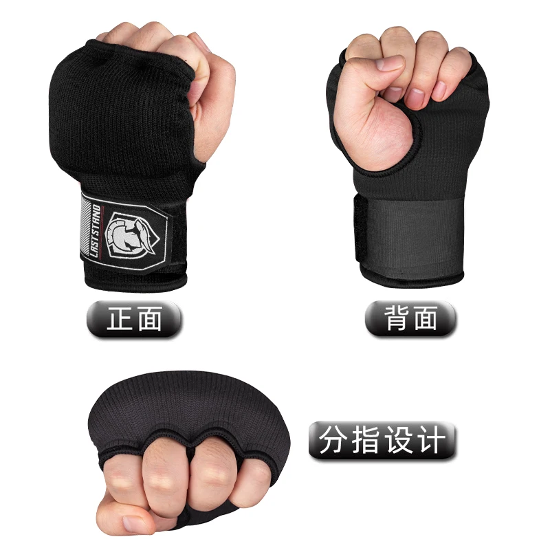 Pro Box Gel Hand Wraps – Inner Gloves for Boxing, Muay Thai & Pad Work