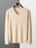MVLYFLRT New Merino Wool Sweater Men's V-neck Pullover Top 2023 Autumn Winter Knitted Casual Loose 100% Pure Wool Jacket 4