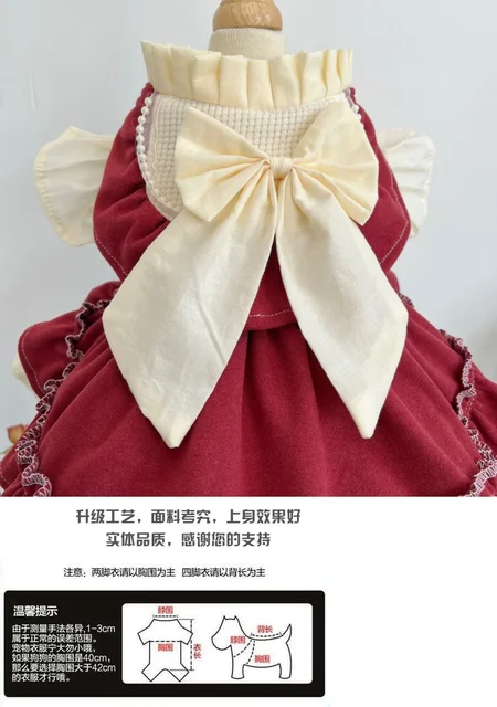 Cat Skirt Bow Princess Skirt Pet Lolita Dress Teddy Bichon Yorkshire Terrier Dog Skirt 5