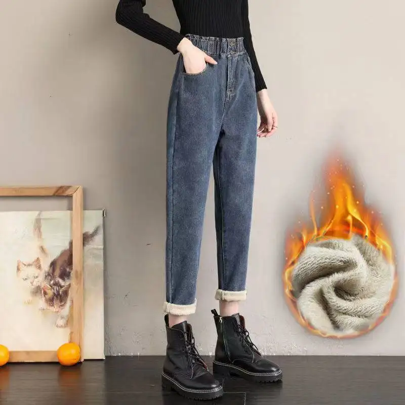 Autumn Winter Plus Velvet High Waist Solid Jeans Women Chic Elegant Fashion Harajuku Trousers Loose Casual All Match Harem Pant