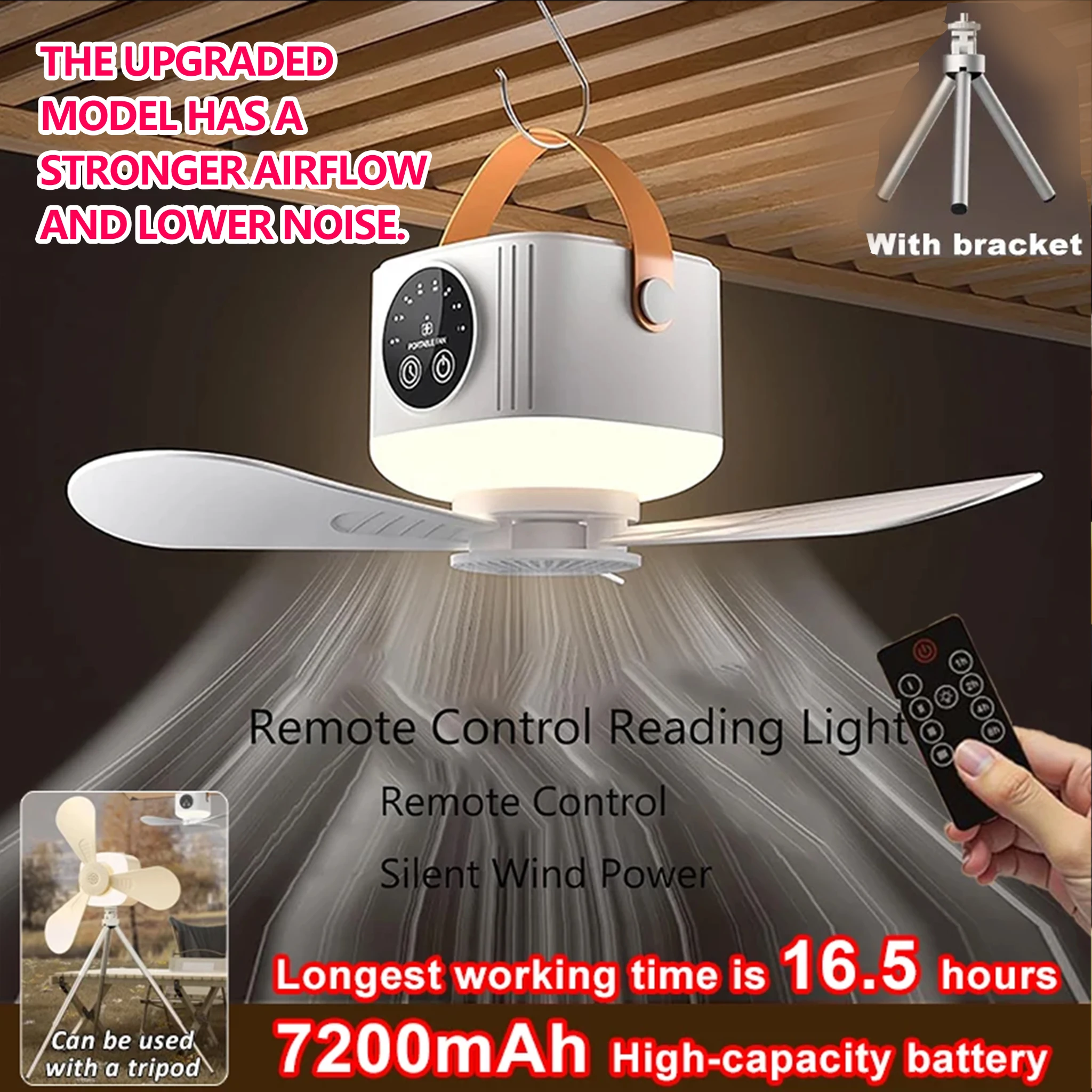 팬이 있는 LED 조명 휴대용 무소음 천장 선풍기 조명 충전식/플러그인 LED 램프 리모컨 7200mAh 침실 캠핑용