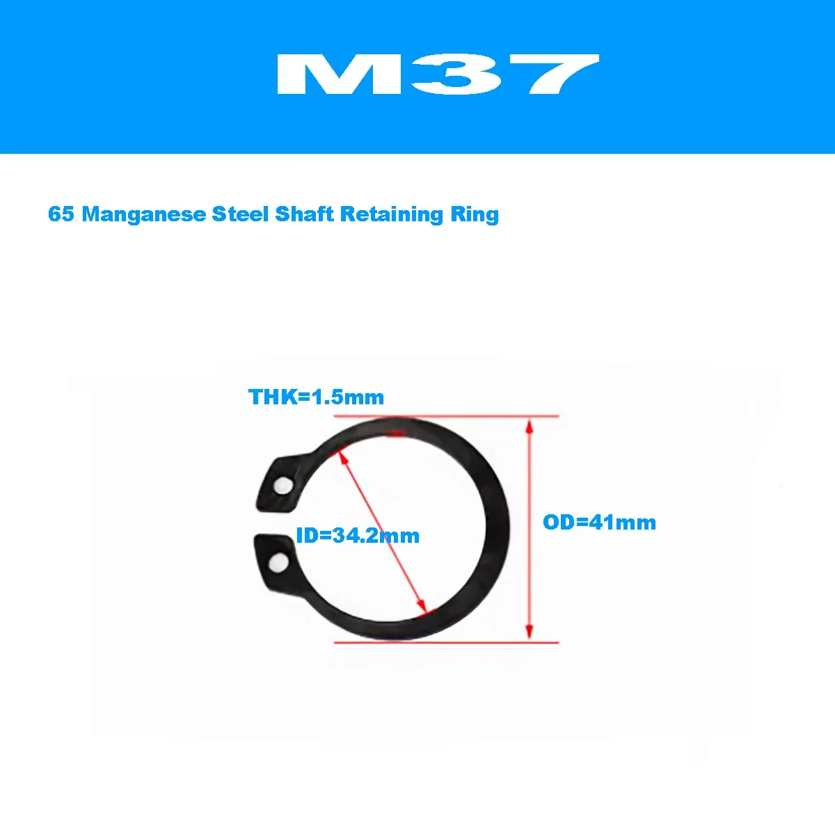 20pcs   M37