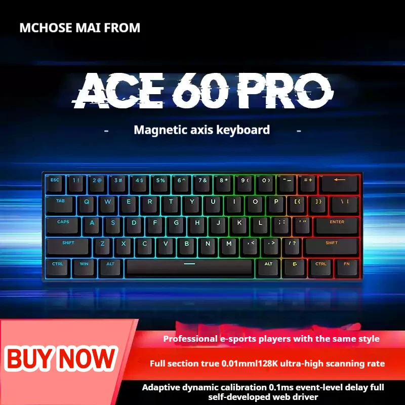 لوحة مفاتيح ميكانيكية احترافية للألعاب