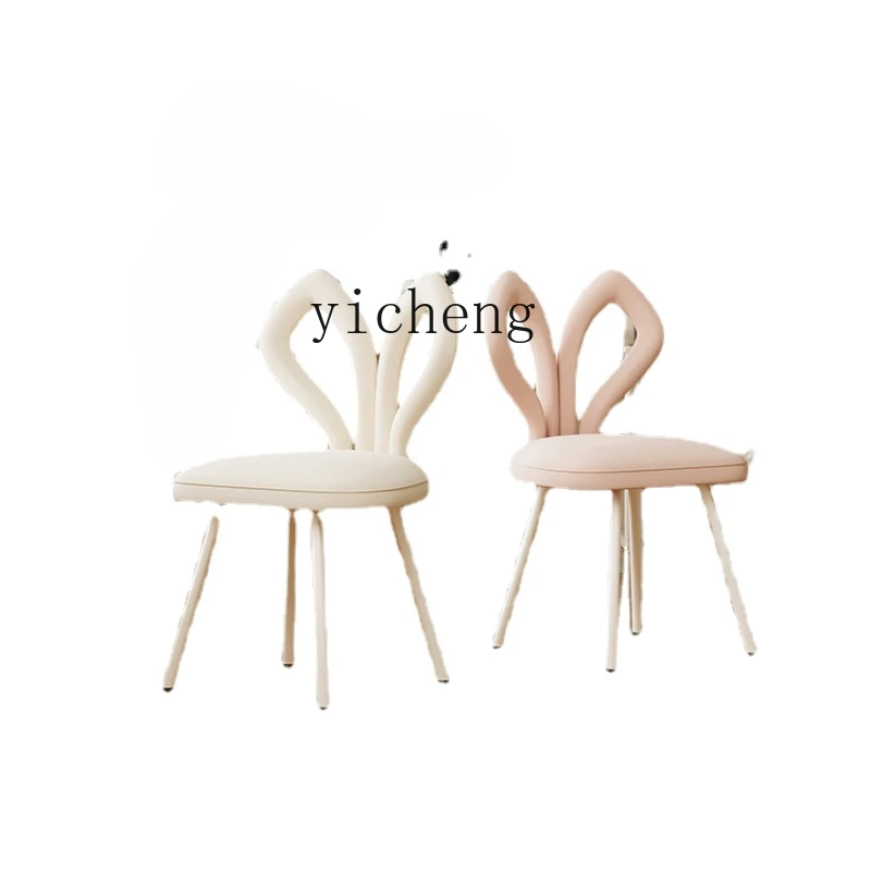 

Zk Light Luxury Makeup Chair Bedroom Makeup Stool High-Grade Girl Simple Backrest Dressing Stool