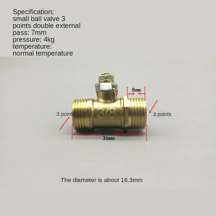 Рисунок 6 - Латунный шаровой кран 1/8 дюйма