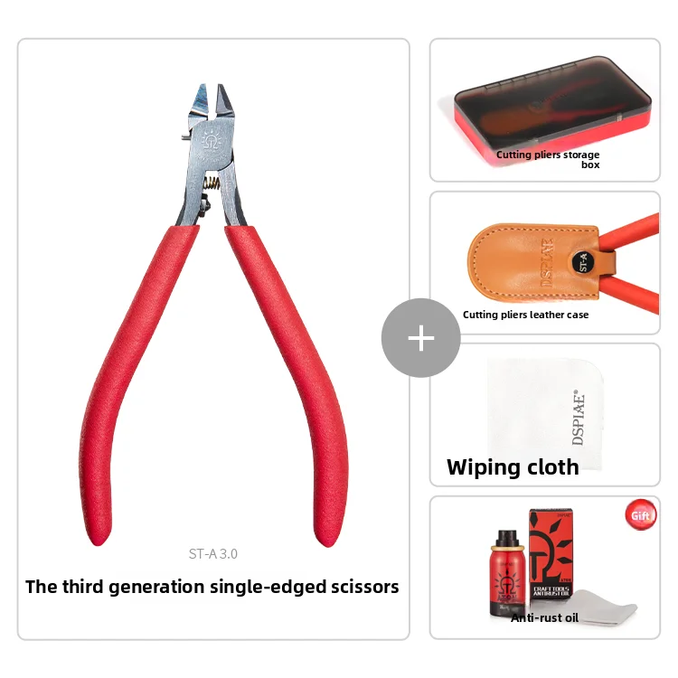 Pliers DSPIAE ST-A3 Professional Ultra Thin Single Blade Nozzle For Model Building Hobby DIY Tools