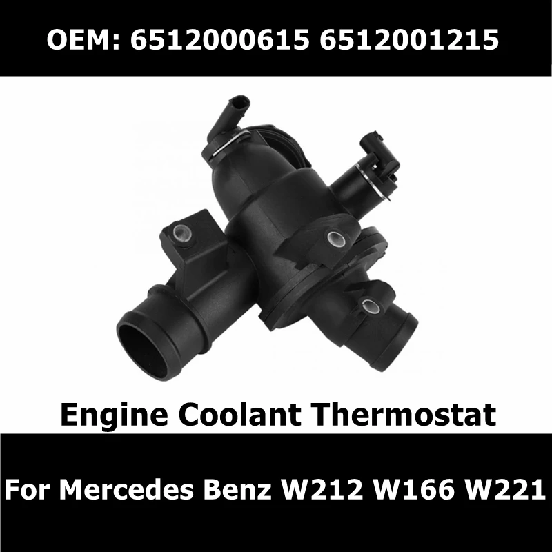 6512000615 6512001215 6512001500 6512001715 Engine Coolant Thermostat