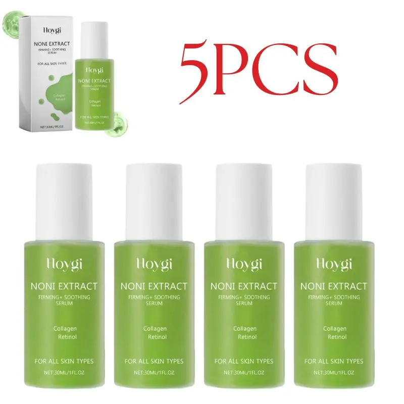 5PCS
