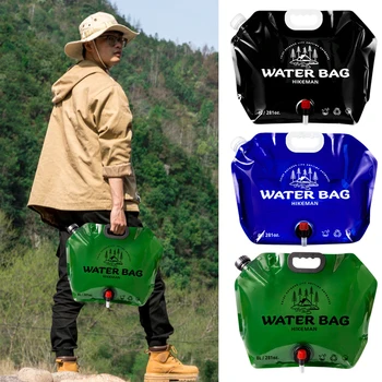 5/8/10 Liter Water Bag Thicken Folding Water Bucket Portable Outdoor Water Container Collapsible Pouch Camping Shower Supplies 2