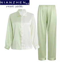 

NIANZHEN 100% Real Natural Silk Pajamas Set 2022 New Patchwork Shirt Long Pants Sleepwear Silk Homewear for Women 68127