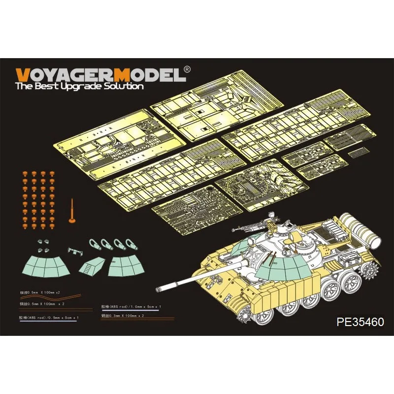 

Voyager Model PE35460 1/35 Scale Modern Iraqi T-55 Enigma MBT (For TAMIYA 35257) Not Include Tank Model