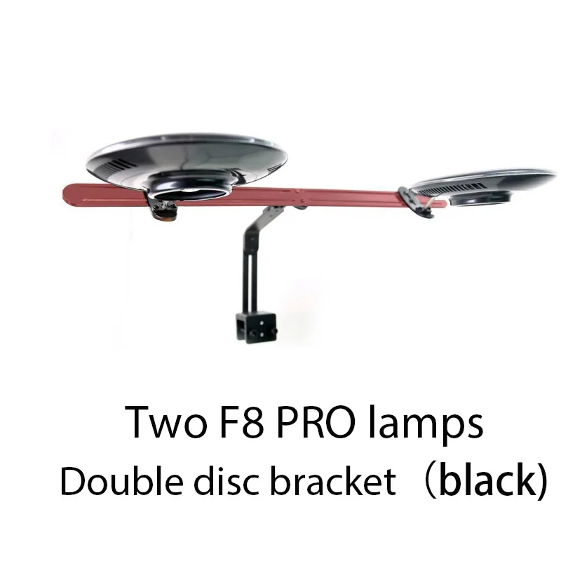 2lamps and C bracket