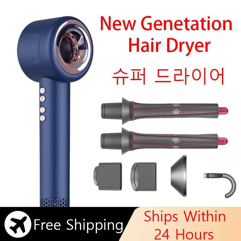 

Professional Hair Dryer 110V/240V Negative Ionic Hair Dryer Leafless Hairdryer Hot/Cold Wind Home Appliance Free shipping