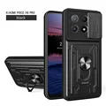 SL-Black