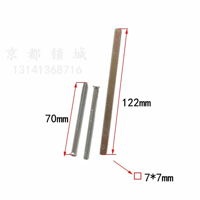 Description Picture 5 of itemPlastic Steel Door double-sided Handle sliding push handles 55-65MM with lock