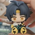 Asaba Yuma
