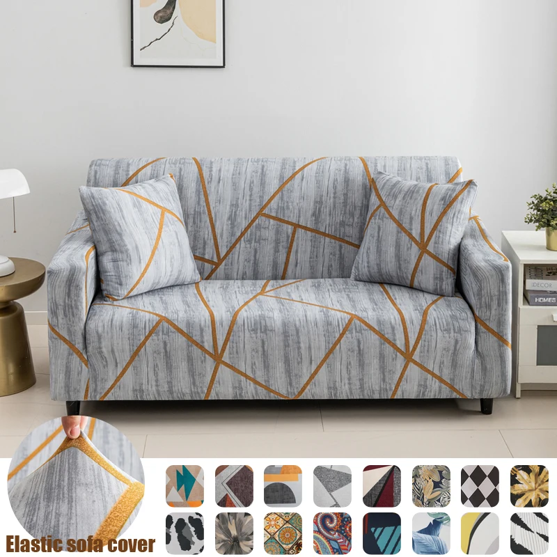 Stretchable sofa cover decorated with flowers, fully wrapped sofa cover, armchair cover, corner sofa cover, pet and child friendly