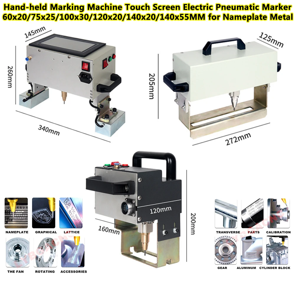 Pneumatic Engraver Dot Peen Metal Marking Engraving Machine 80*40mm Area