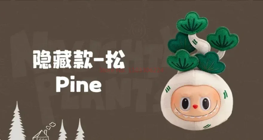 thumbnail image 1 of Labubu Potted Plant Series Blind Box Kawai Plush Action Figures Cute Mysterious Surprise Box Model Dolls Room Decor Kids Toy, 1 of 5