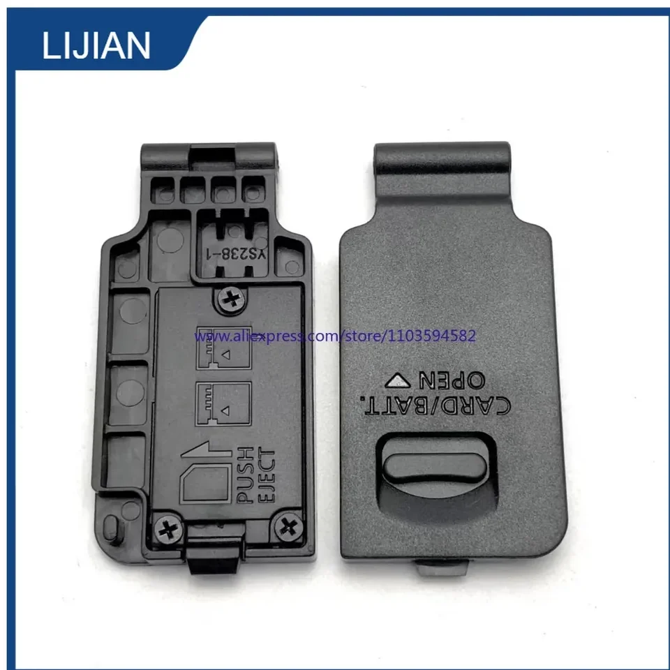 新しいバッテリードアカバー蓋キャップキヤノン EOS 200D 200D II 250D