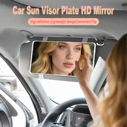 Compact HD Interior Sun Visor Mirror (White shell)