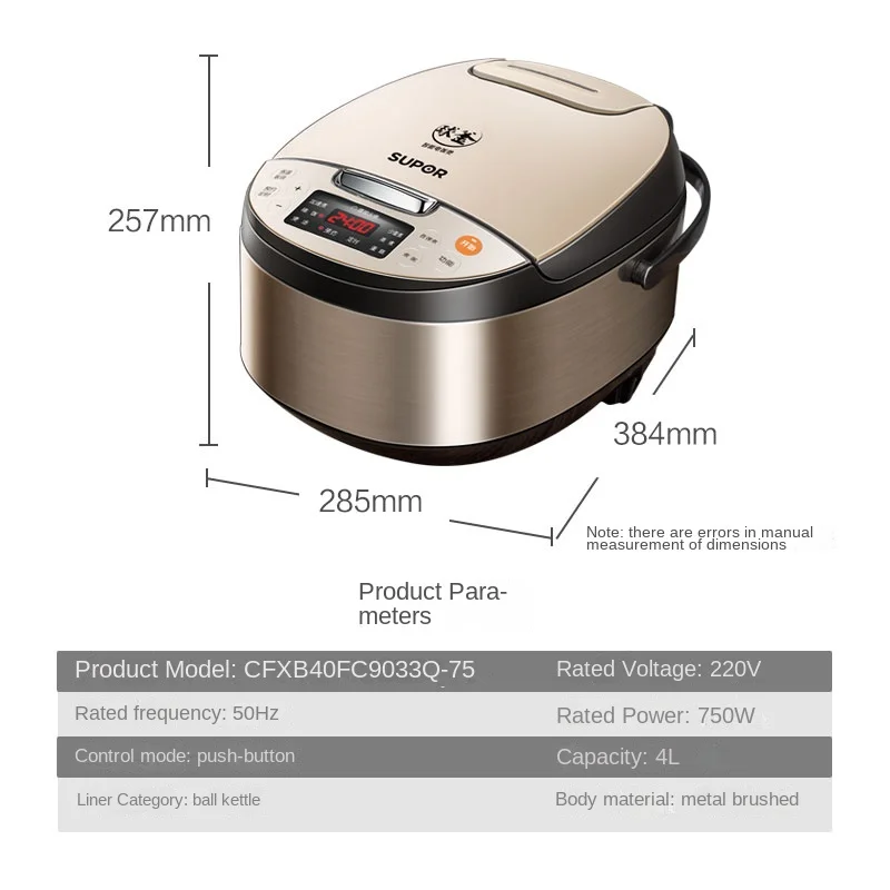 SUPER Rice Cooker 4-liter 3-8 Person Electric Rice Cooker Uncoated Stainless  Steel Inner Liner 24-hour Intelligent Reservation
