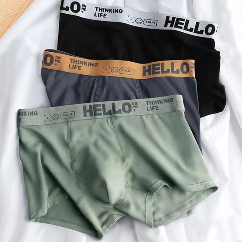Boxer shorts men breathable antibacterial four-corner knitted mid-waist