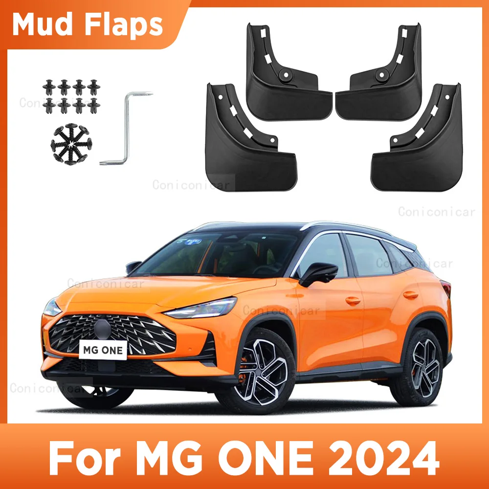 

4 шт., брызговики для MG ONE 2024