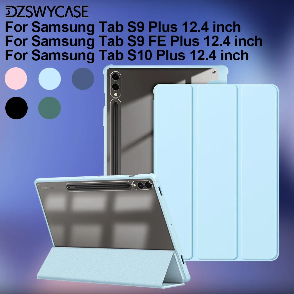 Premium Tablet Cover with Auto Sleep/Wake Feature, 12.4 Inch