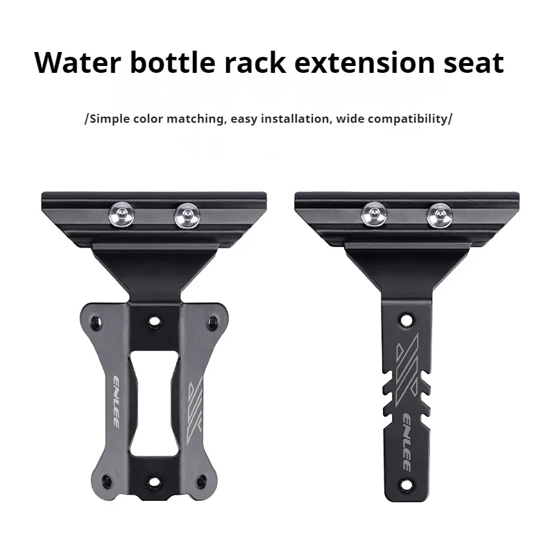 Bicycle Expansion Bracket Bicycle Water Bottle Cage Extension Bracket Aluminum Alloy Mountain Road Bike Water Bottle Saddle Conversion Seat