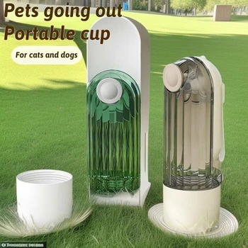 Travel Water Bottle 1