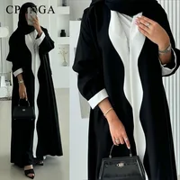 2025 Arabic Women Modest Muslim Cardigan Elegant Dubai Black Abaya Dress Islam Middle East Party Outfits New Turkey Kaftan Robe