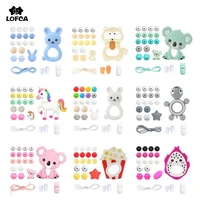 LOFCA Baby Silicone Teether For DIY Baby Teething Necklace Toys Making Personality Pacifier chain Food Grade Silicone Beads Set 1
