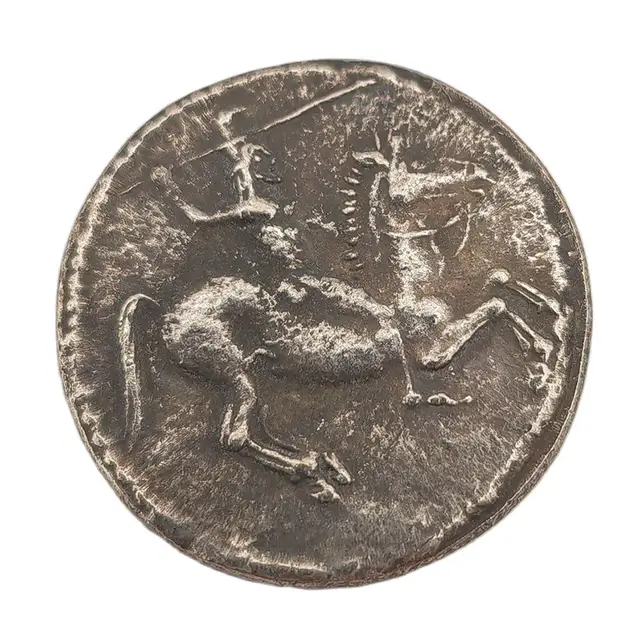 coin