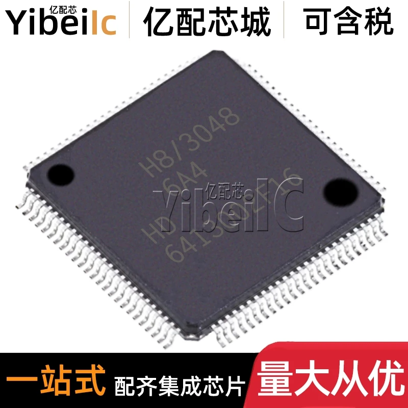 

HD6413002F16V QFP-100