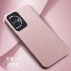 Elegant Slim Flip Case - Premium PU Leather & TPU Silicone Cover for Honor 500 (Rose Gold)