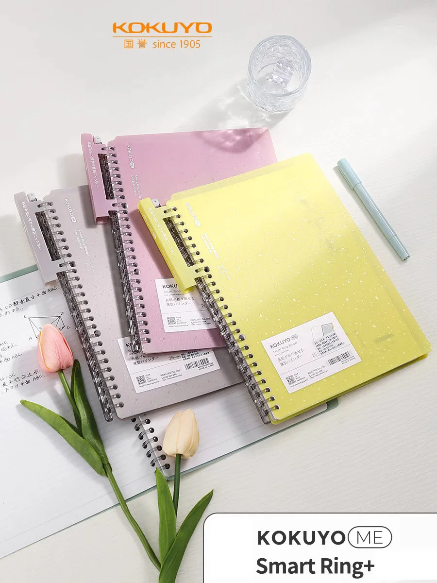 Japonês Kokuyo Book Binder ME Series Smartring Mais Anel Folha Solta Destacável b5 Bobina Leve e Fina Núcleo Substituível 1pc
