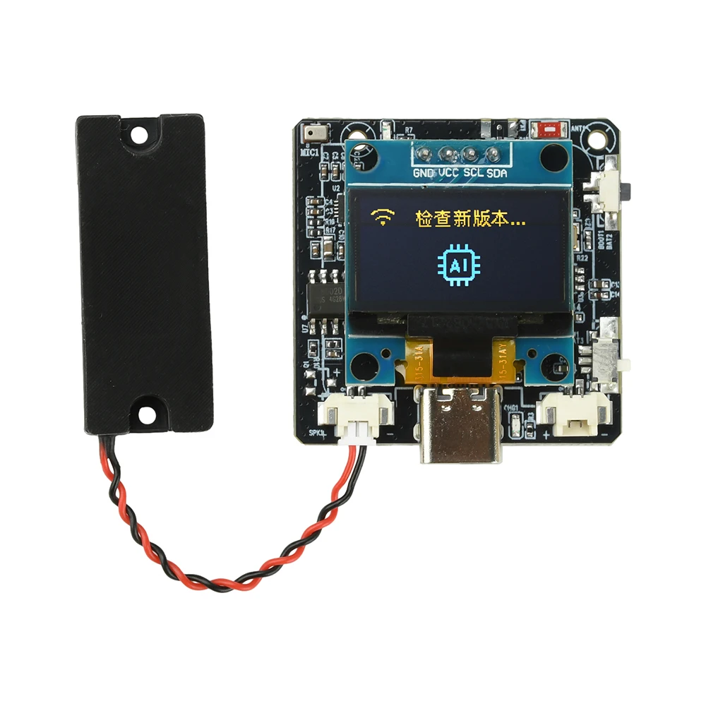 ตัวเลือกสินค้า บอร์ดพัฒนา AI ESP32-C3 รองรับเสียงและระบบ Deepsek
