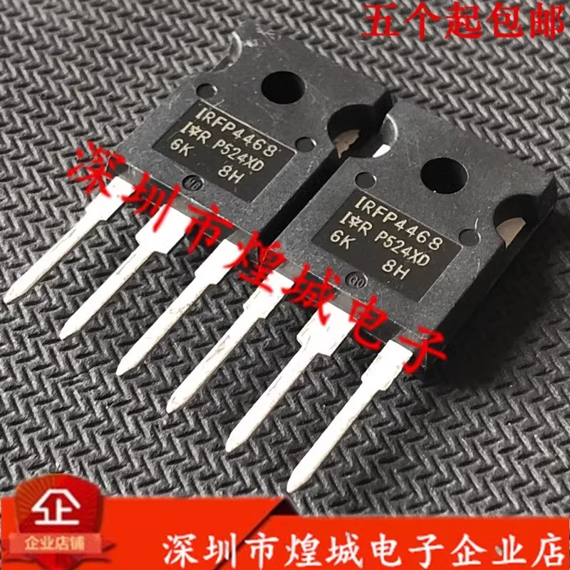 

5 шт, IRFP4468 TO-247 100V 195A, новый товар, можно купить напрямую