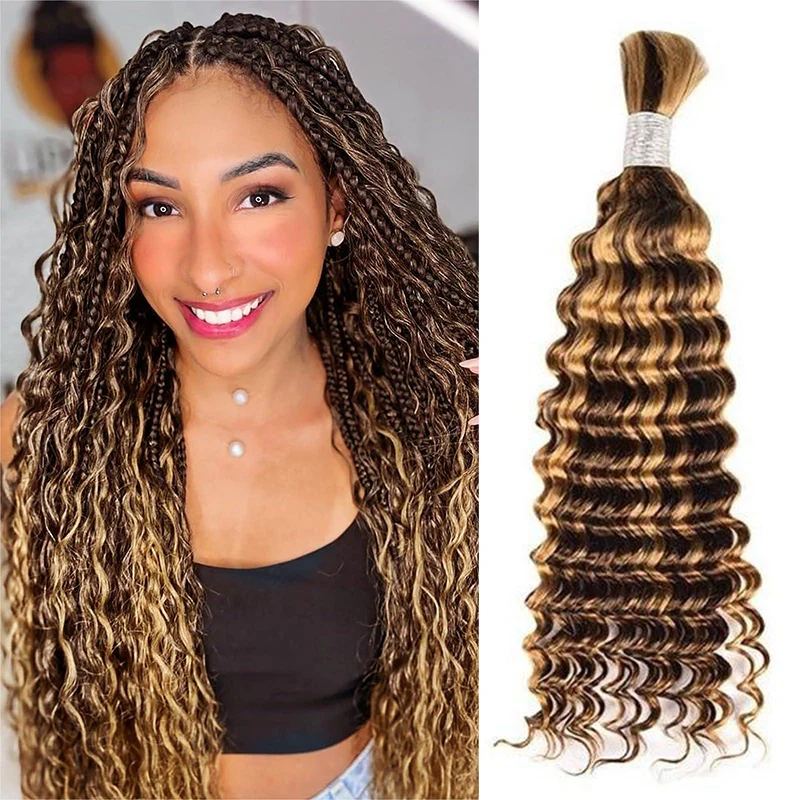 Highlight Deep Wave Human Hair Bulk Honey Brown Ombre Virgin Hair No Weft Natural Hair Extension For Braiding