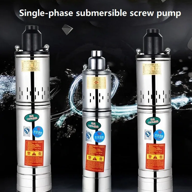 

220V Stainless Steel Screw Submersible Pump Single-phase Deep Well Pump Household Well Water High Lift Pump Water Vegetables