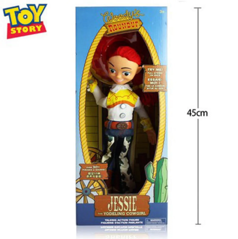 Toy Story フィギュア Amazon.co.jp: ﻿トイ・ストーリー Toy Story ウッディ Woody