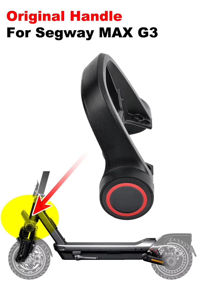 Original Handle for Segway MAX G3 Electric Scooter Front Fork Aluminum Alloy Folding Handle Parts