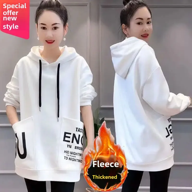 White [plus velvet thickening]]