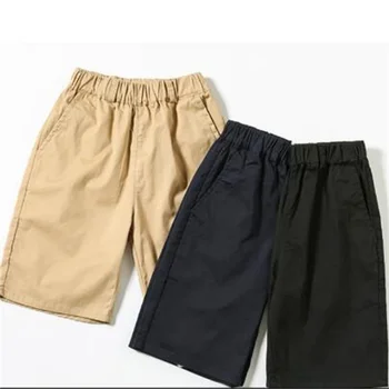 Kids Khaki School Shorts 1