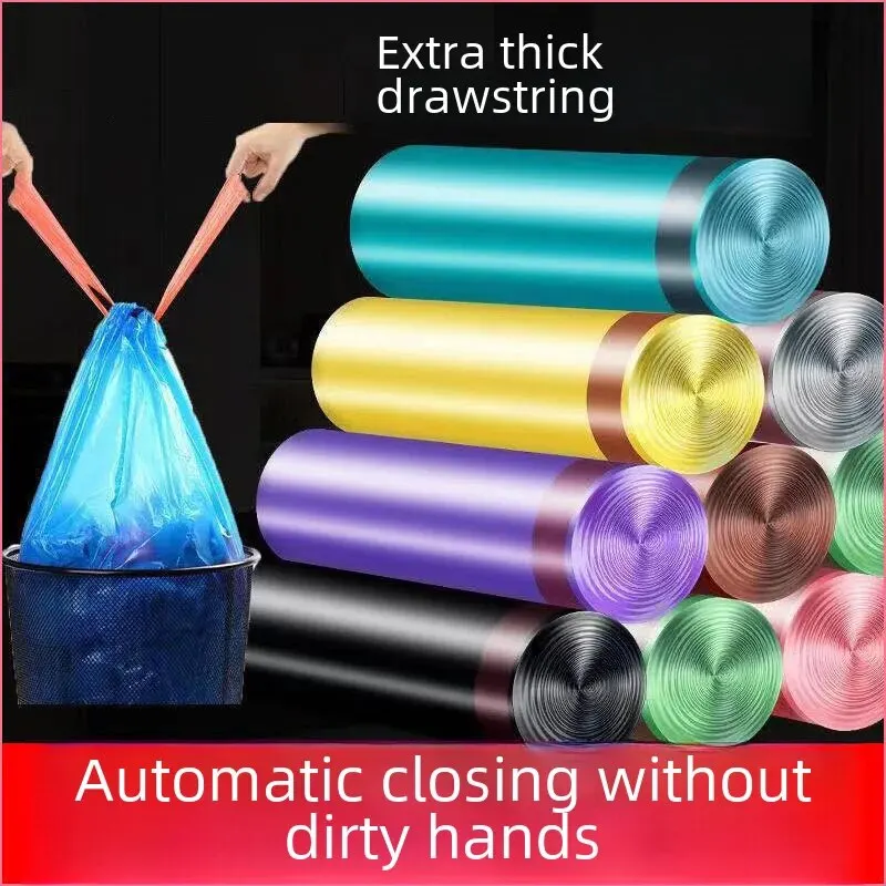 Drawstring Type Thickened Handheld Automatic Trash Can Home Use Daily Cleaning Plastic Bag Household Waste Disposal trash bags disposable trash bags garbage bags